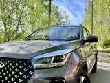Chery Tiggo 4 Pro 2023 годаүшін6 400 000 тг. в Кокшетау – фото 5