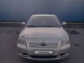 Toyota Avensis 2004 года за 3 400 000 тг. в Караганда
