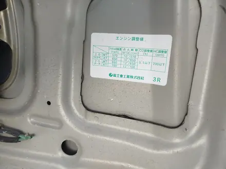 Капот subaru forester turbo за 65 000 тг. в Алматы – фото 5