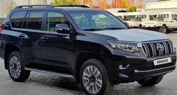 Toyota Land Cruiser Prado 2023 года за 40 000 000 тг. в Алматы