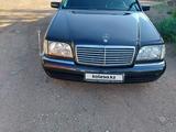 Mercedes-Benz S 320 1997 годаүшін6 500 000 тг. в Астана