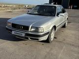 Audi 80 1991 годаүшін1 100 000 тг. в Темиртау
