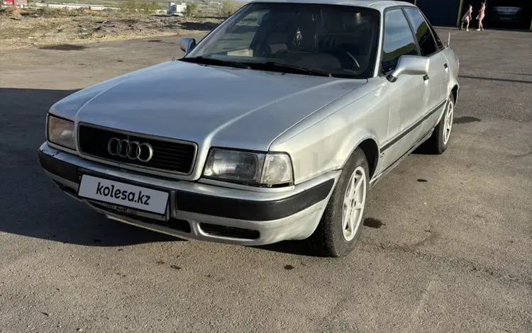 Audi 80 1991 годаүшін1 100 000 тг. в Темиртау