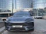 BYD Song Plus 2025 годаүшін13 400 000 тг. в Алматы – фото 2