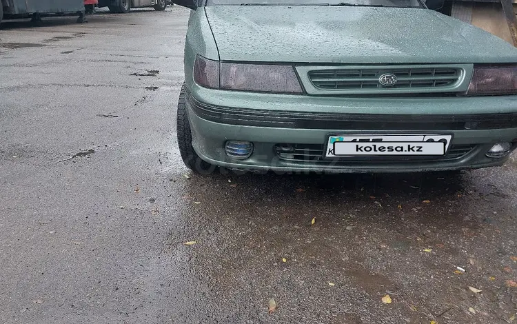 Subaru Legacy 1991 годаүшін900 000 тг. в Алматы