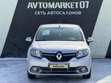 Renault Logan 2016 года за 3 800 000 тг. в Уральск – фото 3