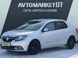 Renault Logan 2016 года за 3 800 000 тг. в Уральск