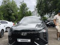 Hyundai Mufasa 2024 года за 11 500 000 тг. в Алматы