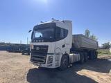 CAMC 6x4