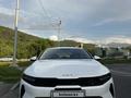 Kia K5 2025 года за 13 000 000 тг. в Алматы – фото 5