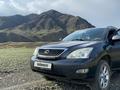 Lexus RX 350 2008 года за 9 900 000 тг. в Астана – фото 6