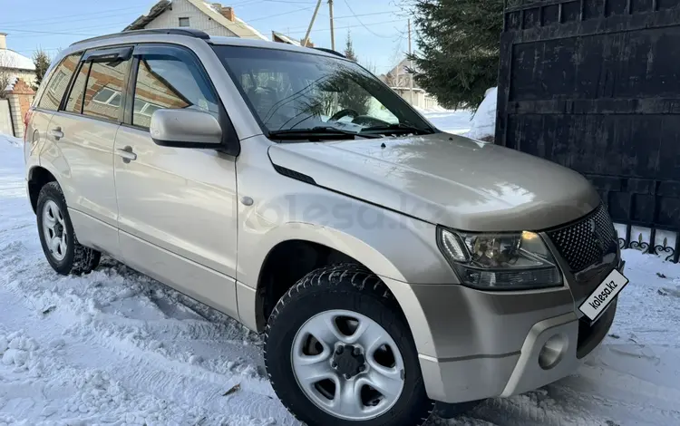 Suzuki Grand Vitara 2006 года за 5 700 000 тг. в Усть-Каменогорск