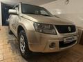 Suzuki Grand Vitara 2006 года за 5 700 000 тг. в Усть-Каменогорск – фото 5