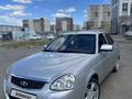 ВАЗ (Lada) Priora 2170 2014 года за 2 000 000 тг. в Астана