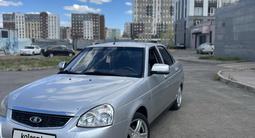 ВАЗ (Lada) Priora 2170 2014 года за 2 000 000 тг. в Астана – фото 2