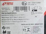 Колодки передние Remsa на Nissan, Renault, Suzuki за 13 000 тг. в Алматы