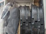 Колодки передние Remsa на Nissan, Renault, Suzuki за 13 000 тг. в Алматы – фото 4