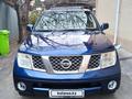 Nissan Pathfinder 2007 годаүшін7 700 000 тг. в Алматы – фото 14