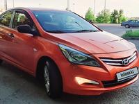 Hyundai Accent 2014 годаүшін4 900 000 тг. в Алматы