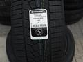 Continental TS860S Mo1 295/40 R22 XL G63 AMGүшін260 000 тг. в Астана