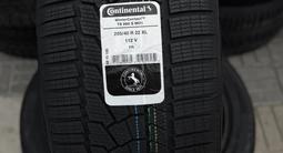 Continental TS860S Mo1 295/40 R22 XL G63 AMG за 350 000 тг. в Астана