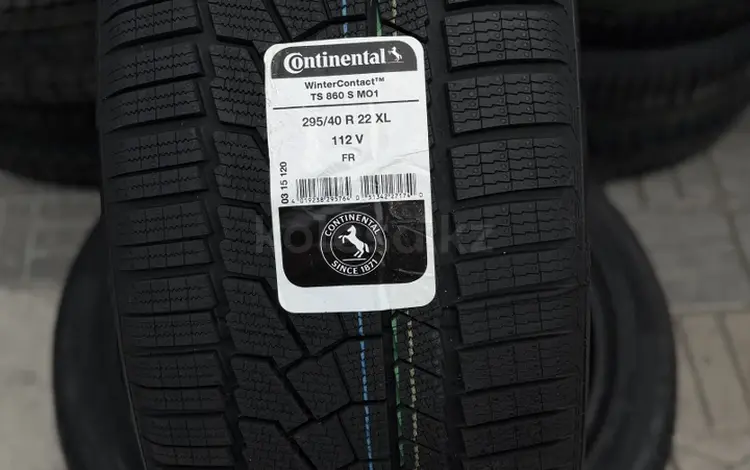 Continental TS860S Mo1 295/40 R22 XL G63 AMGүшін260 000 тг. в Астана