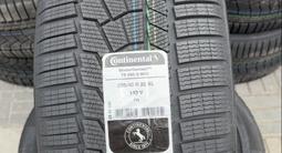 Continental TS860S Mo1 295/40 R22 XL G63 AMG за 350 000 тг. в Астана – фото 2