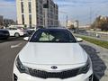 Kia Optima 2016 года за 4 700 000 тг. в Алматы