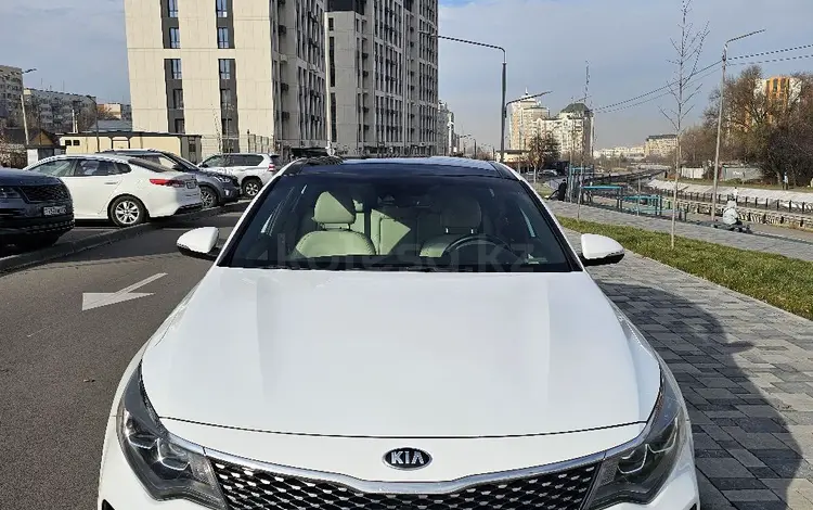 Kia Optima 2016 года за 4 700 000 тг. в Алматы
