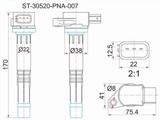 Катушка зажигания за 8 150 тг. в Караганда