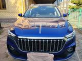 Hongqi HS5 2023 года за 11 000 000 тг. в Алматы