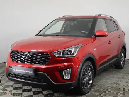 Hyundai Creta 2020 года за 7 990 000 тг. в Астана