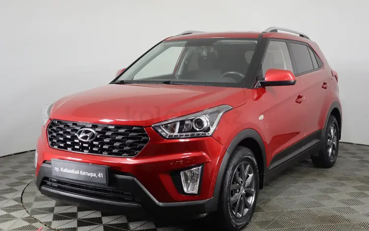 Hyundai Creta 2020 годаүшін7 990 000 тг. в Астана