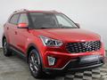 Hyundai Creta 2020 годаүшін7 990 000 тг. в Астана – фото 3