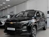 Chevrolet Captiva Premier 2025 года за 12 190 000 тг. в Кокшетау