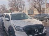 DongFeng Rich 2026 годаүшін13 500 000 тг. в Алматы