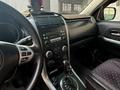 Suzuki Grand Vitara 2007 года за 4 500 000 тг. в Алматы – фото 9