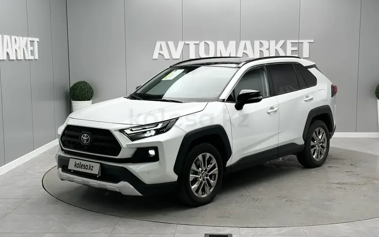 Toyota RAV4 2024 года за 16 900 000 тг. в Атырау