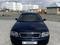 Audi A6 1997 года за 3 300 000 тг. в Кентау