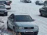 Audi A4 2002 годаүшін2 800 000 тг. в Жанаозен