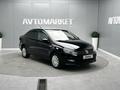 Volkswagen Polo 2018 годаүшін4 900 000 тг. в Атырау – фото 2