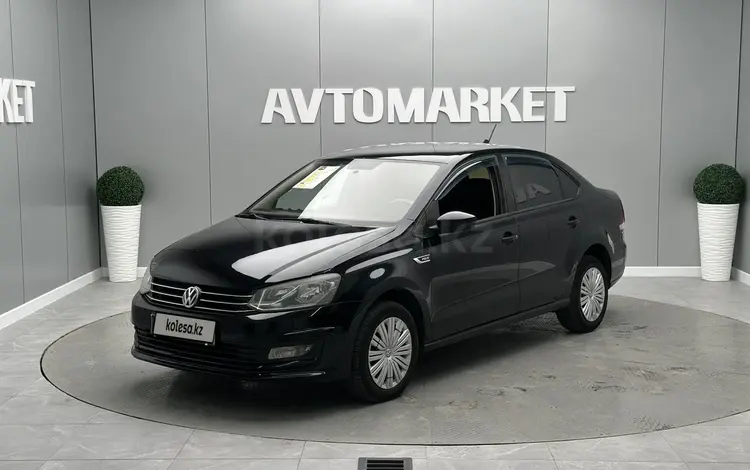Volkswagen Polo 2018 годаүшін4 900 000 тг. в Атырау
