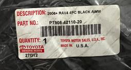 Оригинальные Американские резиновые коврики в салон на Toyota Rav4 за 25 000 тг. в Алматы – фото 2