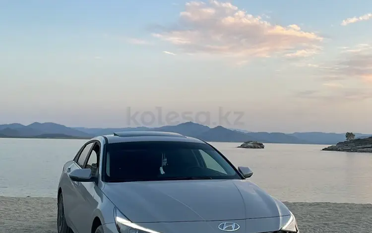 Hyundai Elantra 2022 годаүшін12 500 000 тг. в Усть-Каменогорск