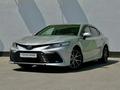 Toyota Camry 2021 годаүшін15 500 000 тг. в Тараз