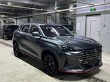 Changan X5 Plus 2025 года за 7 600 000 тг. в Астана