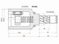 Шрус внутренний левыйfor15 650 тг. в Астана