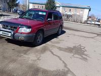 Subaru Forester 1998 года за 3 000 000 тг. в Усть-Каменогорск