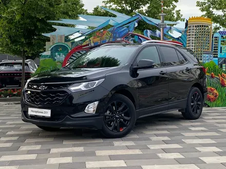Chevrolet Equinox 2021 года за 6 990 000 тг. в Алматы