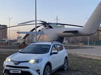 Toyota RAV4 2016 года за 13 000 000 тг. в Актобе